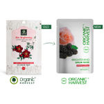 Buy Organic Harvest Brightening Serum Mask Sheet for Men/Women with Mulberry & Rose Extract - Purplle