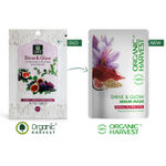 Buy Organic Harvest Shine & Glow Serum Mask For Women With Saffron, Oat Milk & Fig Extracts - Purplle