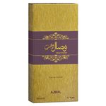 Buy Ajmal Wisal Dhahab Edp Woody Perfume For Men (50 ml) - Purplle