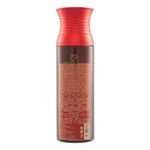 Buy Ajmal Sacred Love Perfume Deodorant For Women (200 ml) - Purplle