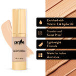 Buy Purplle Caffeine Comrade Long Stay Foundation For Wheatish Skin|Matte|Sweatproof|Weightless|Paraben and Sulphate Free - Toffee Nut Latte Comrade 15 (20 ml) - Purplle