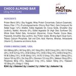 Buy RiteBite Max Protein Ultimate Choco Almond Bars (1200 g) Pack of 12 (100 g x 12) - Purplle