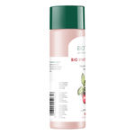 Buy Biotique Bio Winter Cherry Rejuvenating Body Nourisher (120 ml) - Purplle
