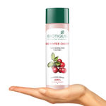 Buy Biotique Bio Winter Cherry Rejuvenating Body Nourisher (120 ml) - Purplle