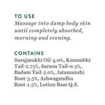 Buy Biotique Bio Winter Cherry Rejuvenating Body Nourisher (120 ml) - Purplle