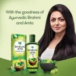 Buy Brahmi Amla Ayurvedic Hair Oil (300 ml) - Purplle