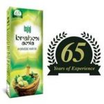 Buy Brahmi Amla Ayurvedic Hair Oil (300 ml) - Purplle