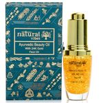 Buy Natural Vibes Gold Beauty Oil - Elixir For Face Lips Neck and Peaceful Sleep - 15 ml - Purplle