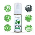 Buy Greenberry Organics Anti-Acne Foaming Face Wash (50 ml) - Purplle