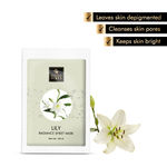 Buy Good Vibes Lily Radiance Sheet Mask | Deep Pore Cleansing, Rejuvenating | No Animal Testing (20 ml) - Purplle