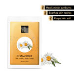Buy Good Vibes Soothing Sheet Mask - Chamomile (20 ml) - Purplle