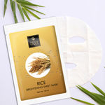 Buy Good Vibes Brightening Sheet Mask - Rice (20 ml) - Purplle