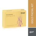 Buy Raaga Professional Stem Cell Facial Gold 61gm - Purplle