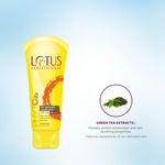 Buy Lotus Professional PhytoRx UV Defence Sunblock | SPF 100 | PA+++ | Nongreasy & Lightweight | Preservative Free | 50g - Purplle