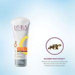 Buy Lotus Professional PhytoRx Whitening Dry-Touch Daily Sunblock SPF 80 PA+++ | 50g - Purplle