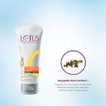 Buy Lotus Professional PhytoRx Whitening Uv Screen Mattegel Sunblock SPF 60 PA+++ | 75g - Purplle