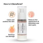Buy Greenberry Organics Bio Active Skin Lightening Face Gel (30 g) - Purplle