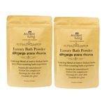 Buy Ancient Living Luxury Bath Powder (100 g) Set Of 2 - Purplle