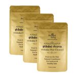 Buy Ancient Living Shikakai Hair Cleanser (100 g) Set Of 3 - Purplle