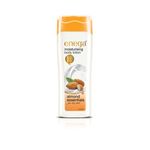 Buy Enega Moisturising Body Lotion - Almond essentials (For Dry Skin)(300 ml) - Purplle