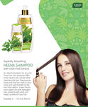 Buy Vaadi Herbals Superbly Smoothing Heena Shampoo with Green Tea Extracts (350 ml) - Purplle