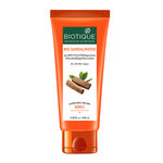 Buy Biotique Bio Sandalwood Ultra Soothing Face Lotion 50+ SPF UVA/UVB Sunscreen (100 ml) - Purplle