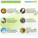 Buy Mamaearth Skin Repair Natural Winter Body Lotion With Mango & Kokum Butter For Women & Men With Extra Dry Skin - Purplle