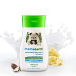 Buy Mamaearth Moisturizing Daily Lotion with Shea Butter & Cocoa Butter For Babies, 100ml - Purplle