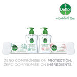 Buy Dettol Jasmine Bathing Soap (75 g) Buy 4 Get 1 Free (co-Created with Moms) - Purplle