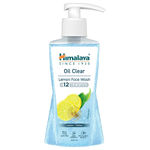 Buy Himalaya Oil Clear Lemon Face Wash (200 ml) - Purplle