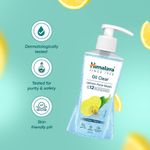 Buy Himalaya Oil Clear Lemon Face Wash (200 ml) - Purplle