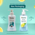 Buy Himalaya Oil Clear Lemon Face Wash (200 ml) - Purplle