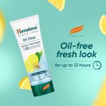 Buy Himalaya Oil Clear Lemon Face Wash (100 ml) - Purplle