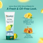 Buy Himalaya Oil Clear Lemon Face Wash (100 ml) - Purplle