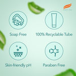 Buy Himalaya Moisturizing Aloe Vera Face Wash (200 ml) - Purplle