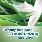 Buy Himalaya Moisturizing Aloe Vera Face Wash (200 ml) - Purplle