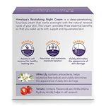 Buy Himalaya Revitalizing Night Cream (50 g) - Purplle