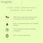 Buy Glamveda Green Apple Brightening & Oil Control Foaming Face Wash (150 ml) - Purplle
