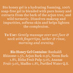 Buy Biotique Bio Honey Gel Refreshing Foaming Face Wash (50 ml) ( Tube) - Purplle