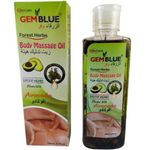 Buy Biocare Gemblue Forest Herbs Body Massage Oil Avocado (200 ml) - Purplle