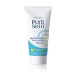 Buy Oriflame Pure Skin Mattifying Face Lotion (50 ml) - Purplle
