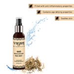 Buy Vayam Ayurveda Khus (Vetiver) Moisturising Face Mist concocted with Vitamin B5 (50 ml) - Purplle