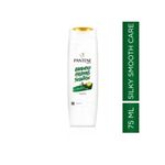 Buy Pantene Advanced Hair Fall Solution Silky Smooth Care Shampoo (75 ml) - Purplle