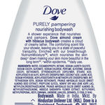 Buy Dove Almond Cream and Hibiscus Body Wash (190 ml) - Purplle