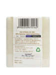 Buy Nyassa Handmade Soap - Arabian Oudh (150 g) - Purplle