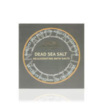 Buy Nyassa Bath Salt- Dead Sea (220 g) - Purplle