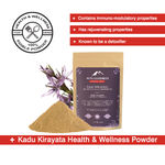 Buy Alps Goodness Health & Wellness Powder - Kadu Kirayata (50 gm) to Enhance Overall Well-Being - Purplle