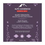 Buy Alps Goodness Health & Wellness Powder - Kadu Kirayata (50 gm) to Enhance Overall Well-Being - Purplle