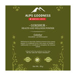Buy Alps Goodness Health & Wellness Powder - Gokshur (50 gm) to Enhance Overall Well-Being - Purplle
