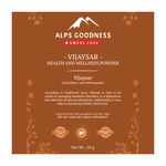 Buy Alps Goodness Health & Wellness Powder - Vijaysar (50 gm) to Enhance Overall Well-Being - Purplle